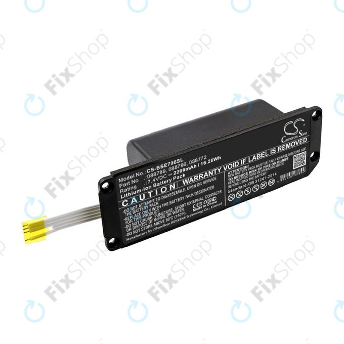 Battery for Bose Soundlink Mini 2, 2200mAh, Li-Ion, 7.4V, 088789, HQ