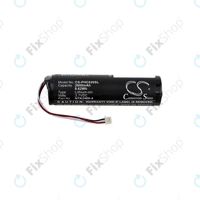 Battery for Philips Avent SCD620, 630, 833, 2600mAh, Li-ion, 3.7V, 1S1PBL1865-2.6, HQ