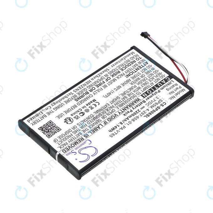 Battery for Sony PS Vita, 2200mAh, Li-Pol, 3.7V, SP65M, HQ