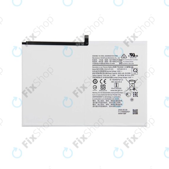 Samsung Galaxy Tab A8 10.5 SM-X200, SM-X205 - Battery HQ-6300NA 7040mAh