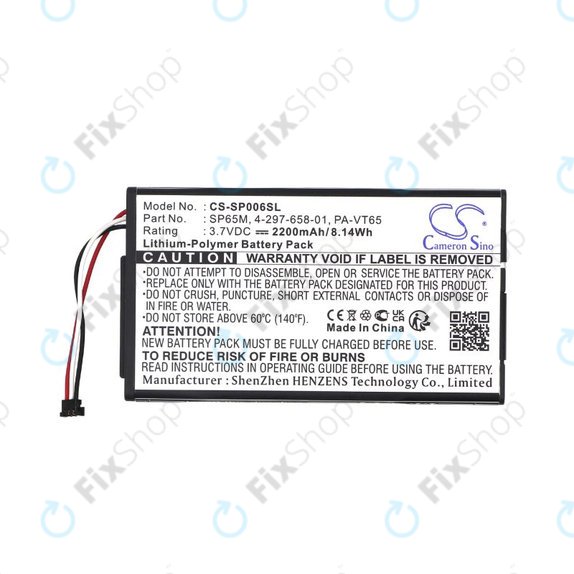 Battery for Sony PS Vita, 2200mAh, Li-Pol, 3.7V, SP65M, HQ