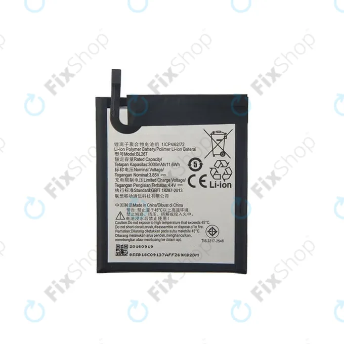 Lenovo K6 K33a48 - Battery BL267 3000mAh