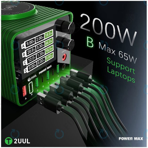 Charging Station, 200W Multi-Port, 2UUL PC01