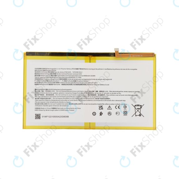 Nokia T20 TA-1397 TA-1394 - Battery EMT80 8200mAh