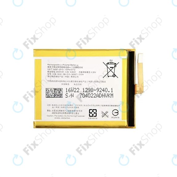 Sony Xperia XA F3111, E5 F3311 - Battery LIS1618ERPC 2300mAh