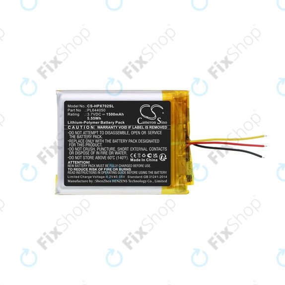 Battery for HyperX Cloud Flight, Cloud Alpha, 1500mAh, Li-Pol, 3.7V, PL644050, HQ