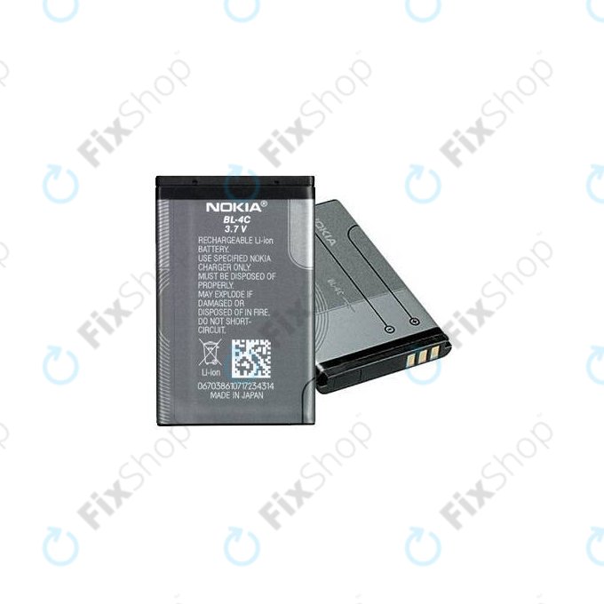 Nokia 107, 108, C2-05, X2, 1000, 2000, 3000, 5000, 6000, 7000-series - Battery BL-4C 890mAh