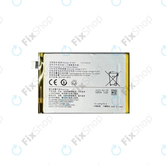 Vivo Y35 5G V2230A - Battery B-W0 5000mAh
