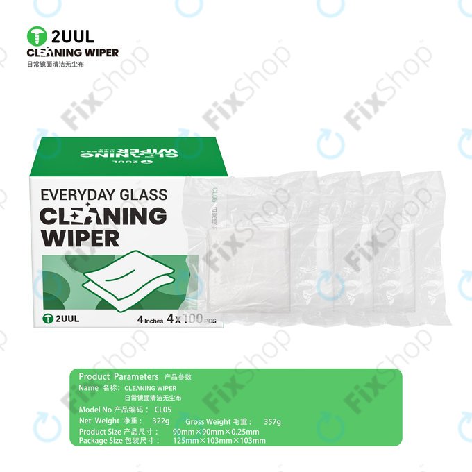 Glass Cleaning Wipers, Lint-Free, 2UUL CL05, 4x100pcs/Box
