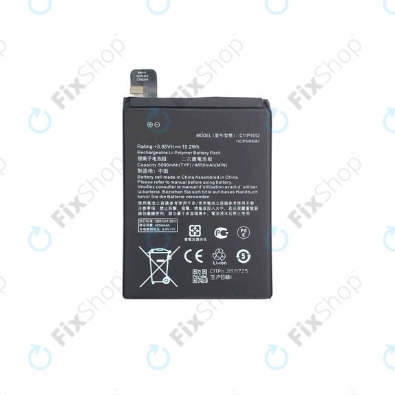 Asus Zenfone 3 Zoom S ZE553KL (Z01HDA) - Battery C11P1612 5000mAh