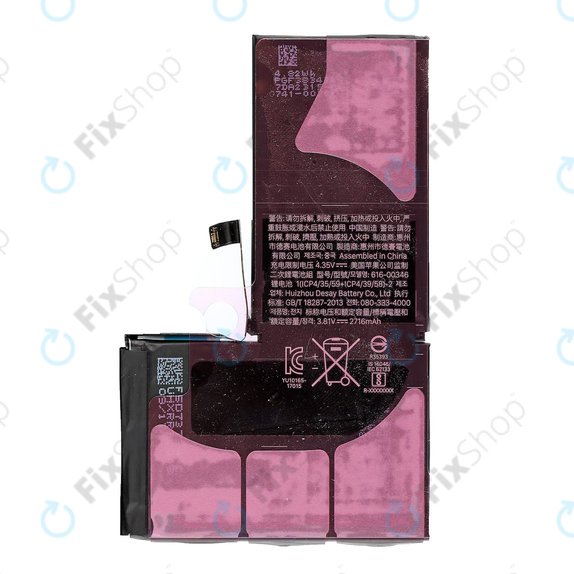 Battery for iPhone X, 2716mAh