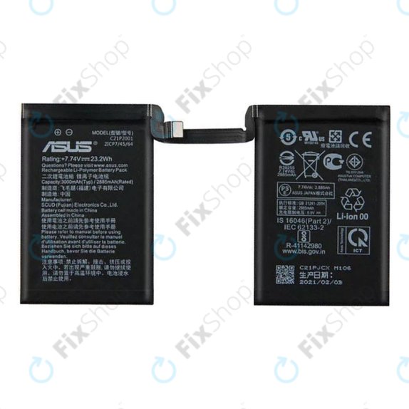 Asus ROG Phone 5 ZS673KS - Battery C21P2001 6000mAh - 0B200-03920400 Genuine Service Pack
