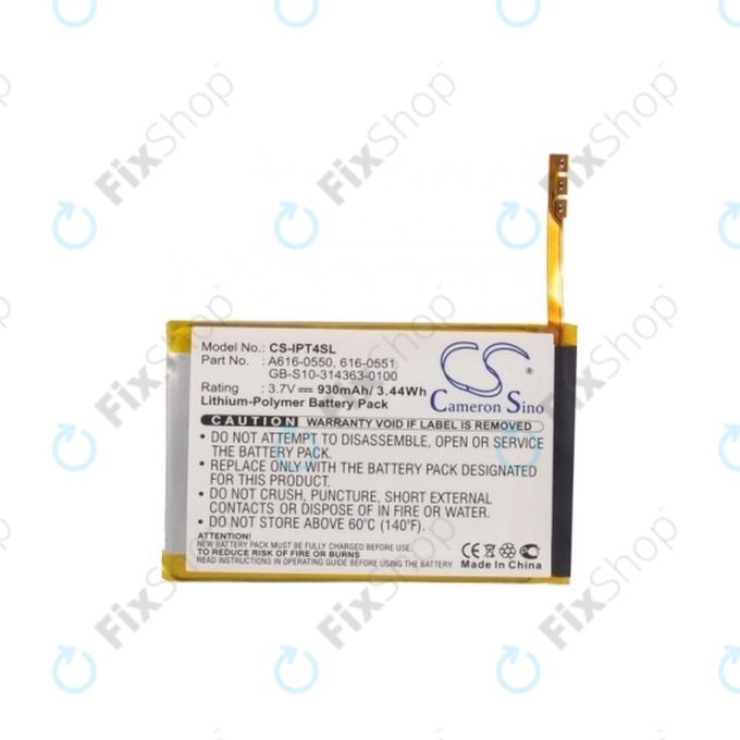 Apple iPod Touch (4th Gen) - Battery 616-0550 930mAh HQ