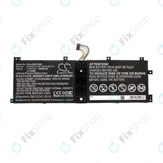 Battery for Lenovo IdeaPad Miix 510, Miix520, Miix 5 Pro, 4850mAh, Li-Pol, 7.68V, 2ICP5/70/106, HQ