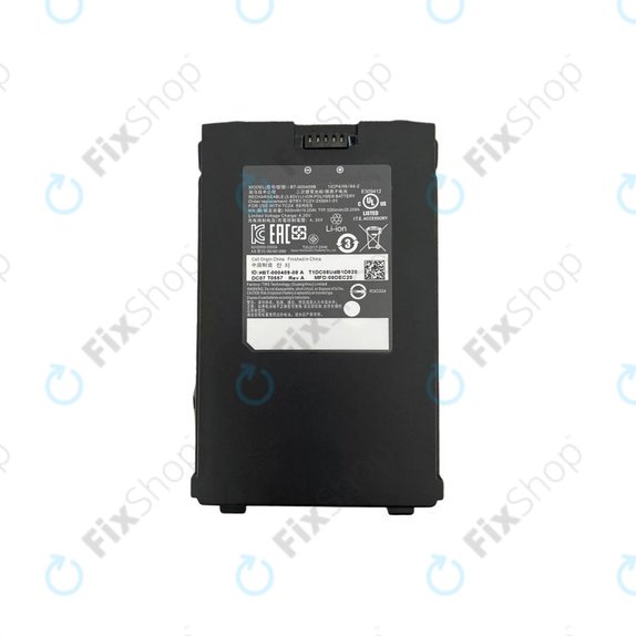 Zebra TC21 - Battery 5000mAh (Thicker Type)
