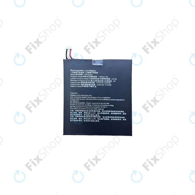 Caterpillar CAT S61 - Battery APP00262 5150mAh