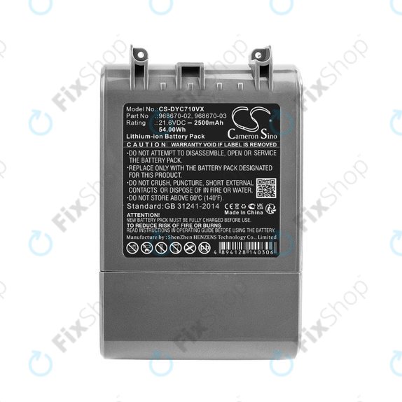 Dyson V7 - Battery 968670-02, 968670-03 Li-Ion 21.6V 2500mAh HQ