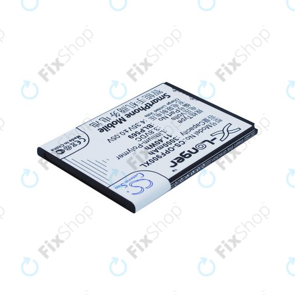 Battery for Oppo Find 7, 3000mAh, Li-Pol, 3.8 V, BLP569, HQ