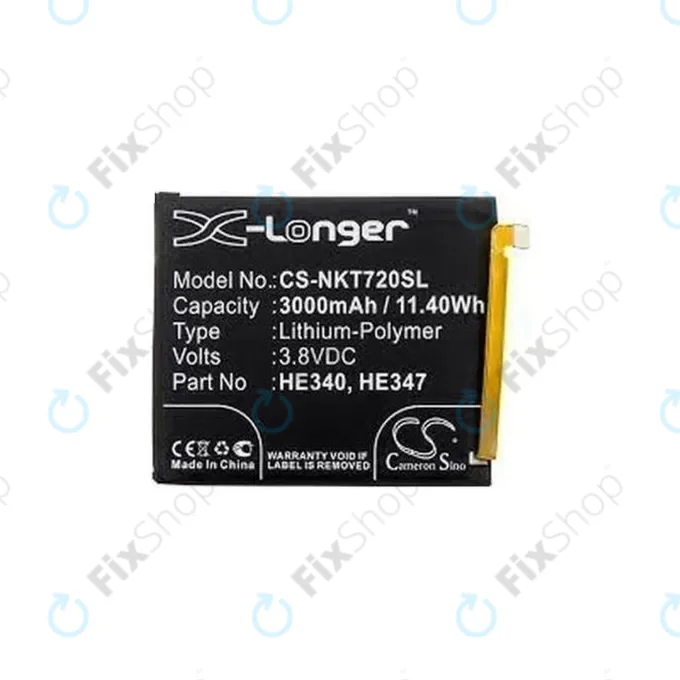 Nokia 7.1 - Battery HE340 3000mAh HQ