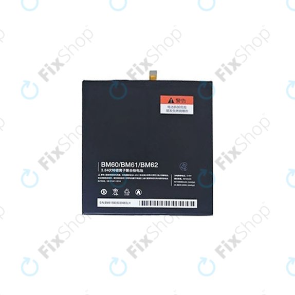 Xiaomi Mi Pad 1, 2, 3 7.9" - Battery BM61 7190mAh