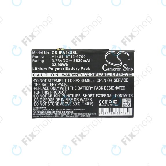 Apple iPad Air, iPad (5th Gen 2017), iPad (6th Gen 2018) - Battery A1484, 6712-6700 8820mAh HQ