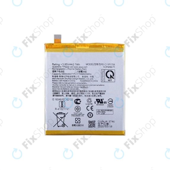 Asus Zenfone 5 ZE620KL, 5z ZS620KL - Battery C11P1708 3300mAh