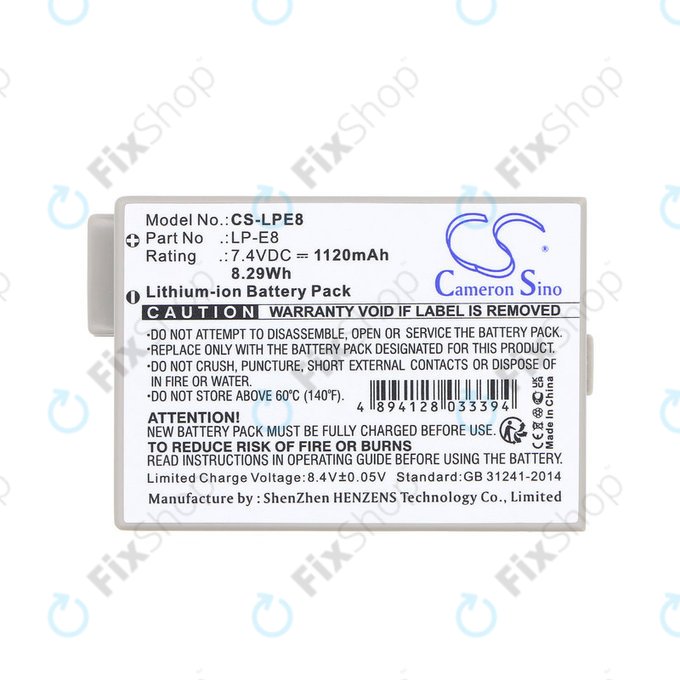 Battery for Canon EOS 550D, 600D, LP-E8, Li-ion, 7.4V, 1120mAh, HQ