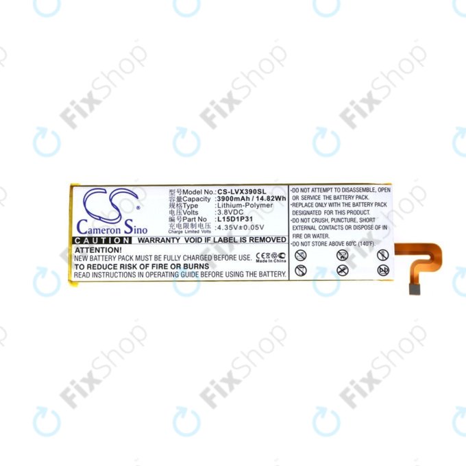 Lenovo Yoga Tab 3 Pro X90F - Battery L15D1P31 3900mAh HQ