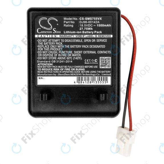 Samsung SS7550, SS7555, SSR200 - Battery DJ96-00142A Lio-Ion 18.5V 1500mAh HQ