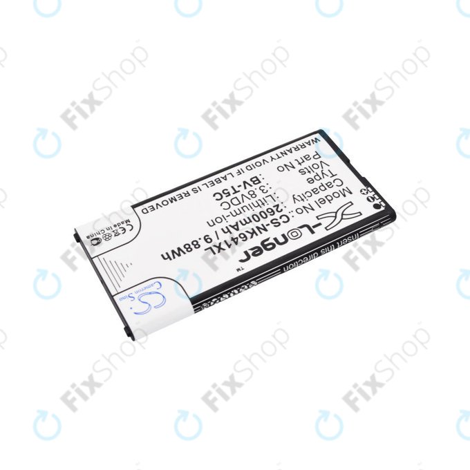 Microsoft Lumia 640 - Battery BV-T5C 2600mAh HQ