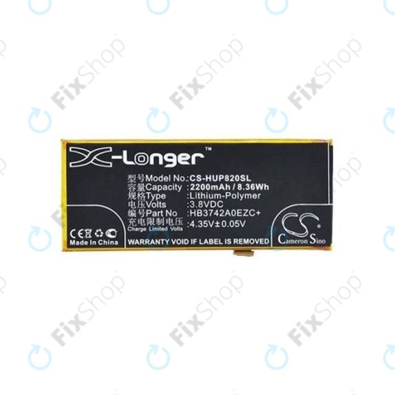 Huawei Y3 (2018) - Battery HB3742A0EZC, HB3742A0EZC+ 2200mAh HQ