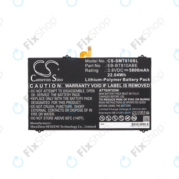 Battery for Samsung Galaxy Tab S2, 5800mAh, Li-Pol, 3.8V, EB-BT810ABE, HQ