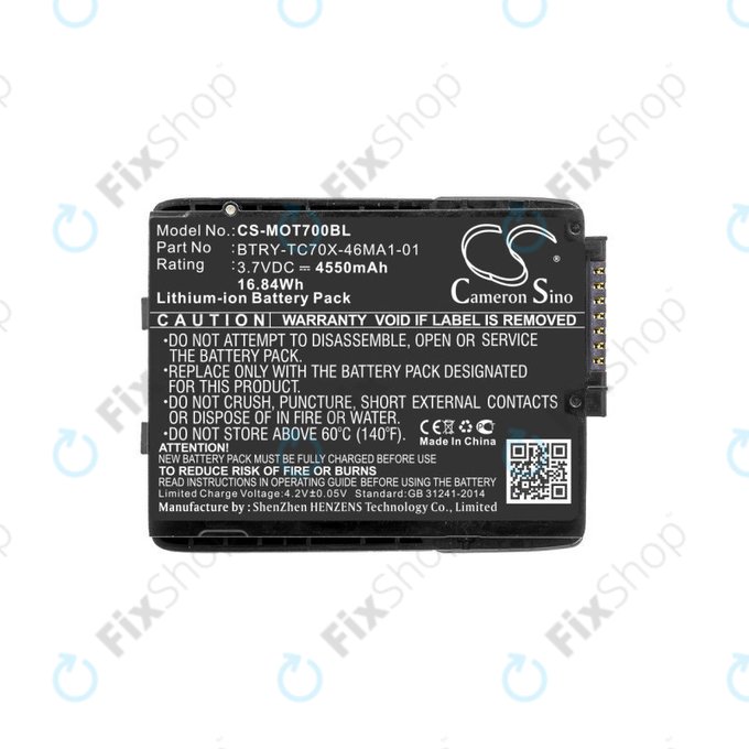 Battery for Motorola TC70, Motorola TC75, 4550mAh, Li-Ion, 3.7V, 82-171249-01, HQ