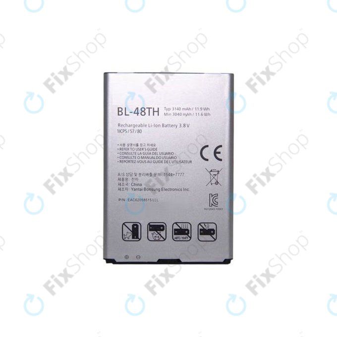 LG Optimus G PRO E986 - Battery BL-48TH 3140mAh