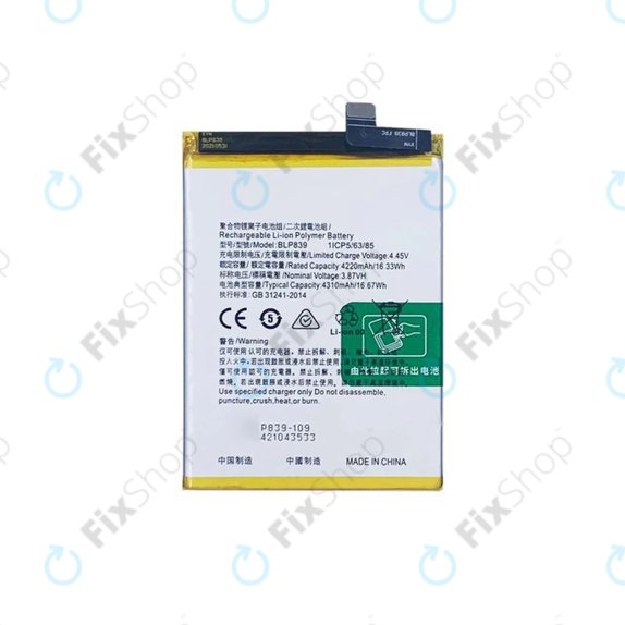 Oppo Reno 5 Z 5G - Battery BLP839 4310mAh
