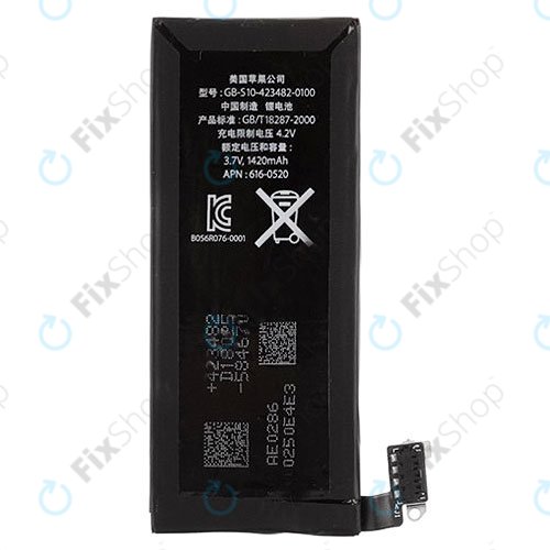 Battery for iPhone 4, 1420mAh