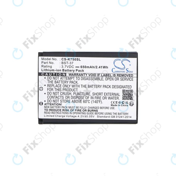 Battery for Sony Ericsson, 650mAh, Li-Ion, 3.7V, BST-37, HQ