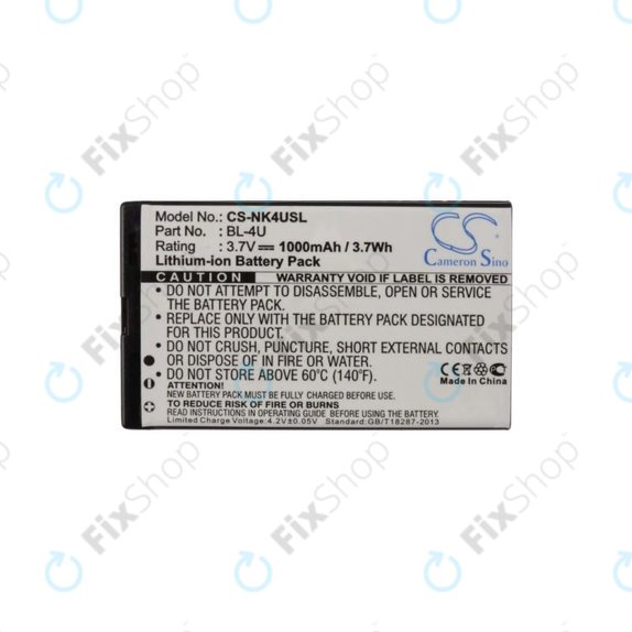 Nokia 3120 Classic - Battery BL-4U 1000mAh HQ