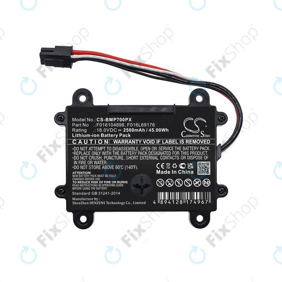 Battery for Bosch Indego 350, 400, M 700, Indego S+ 350, 2500mAh, Li-Ion, 18V, F016104898, HQ