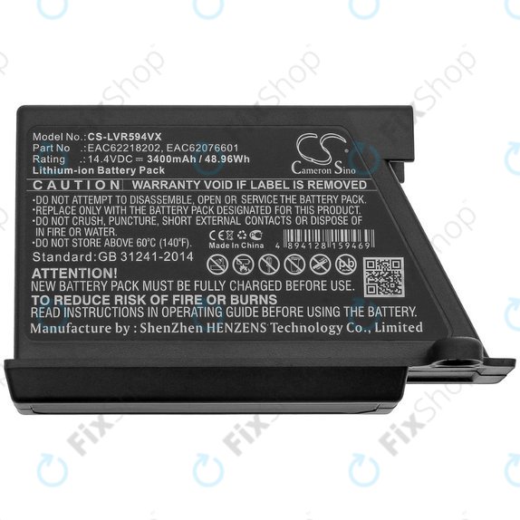 LG HomBot-series, VR-series - Battery EAC62218202, EAC62076601 Li-Ion 14.4V 3400mAh HQ