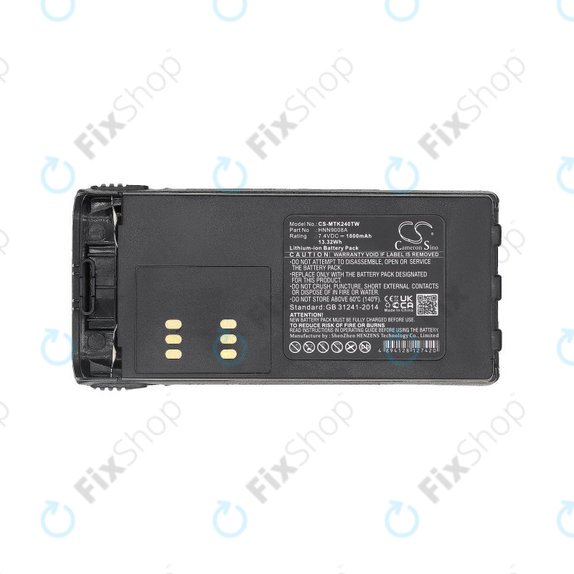 Battery for Motorola MTX, GP, HT, 1800mAh, Li-Ion, 7.4V, HNN9008A, HQ