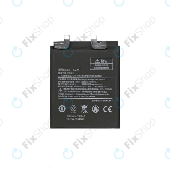 Xiaomi 11T - Battery BM59 5000mAh