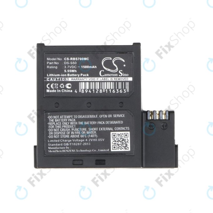 Battery for AEE D33, magicae S50, S70, 1500mAh, Li-Ion, 3.7V, DS-S50, HQ