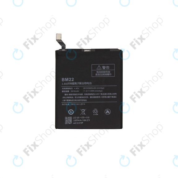Xiaomi Mi 5 - Battery BM22 3000mAh