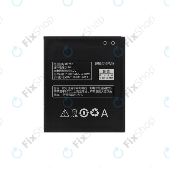 Lenovo A536, S820, S650 - Battery BL210 2000mAh