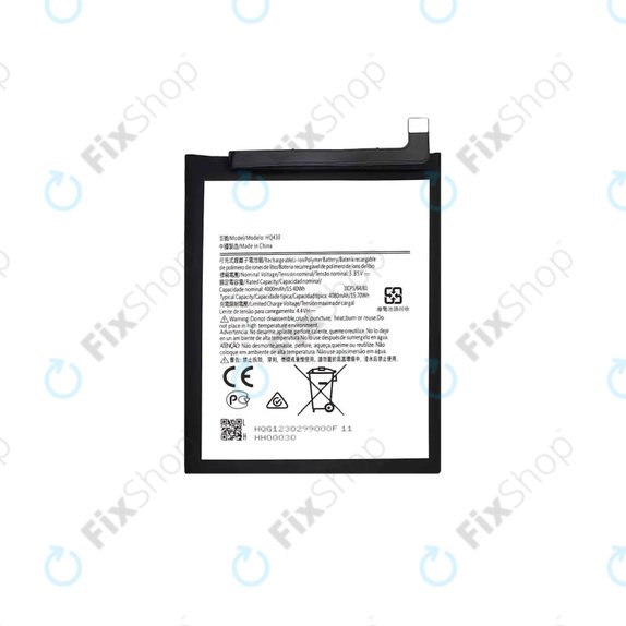 Nokia 5.4 - Battery HQ430 4000mAh