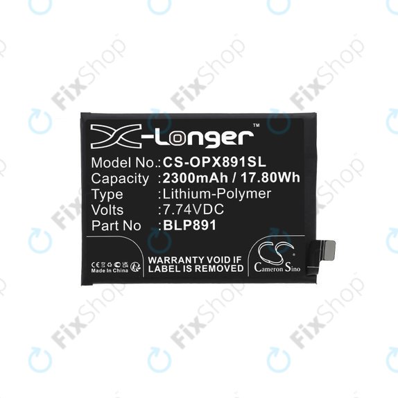 Oppo A52, A72, A92, Find X5 - Battery BLP891 2300mAh HQ