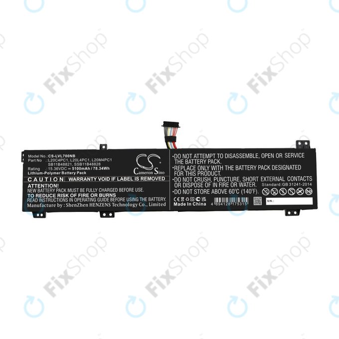 Battery for Lenovo Legion 5, 5 Pro, 7, 7i, R7000p, 5100mAh, Li-Pol, 15.36V, L20C4PC1, HQ