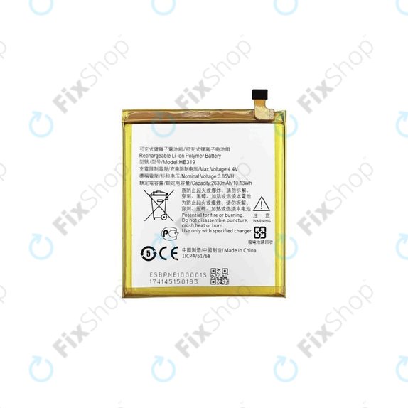 Nokia 3 - Battery HE319 2630mAh