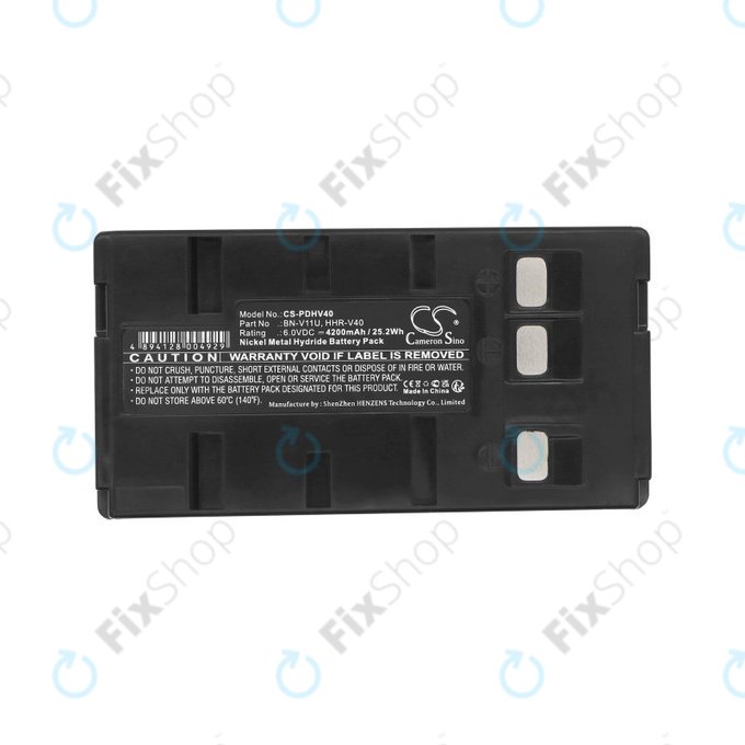 Battery for Blaupunkt, Grundig, JVC, Metz, Panasonic, Philips, Siemens, 4200mAh, Ni-MH, 6V, HHR-V40, HQ
